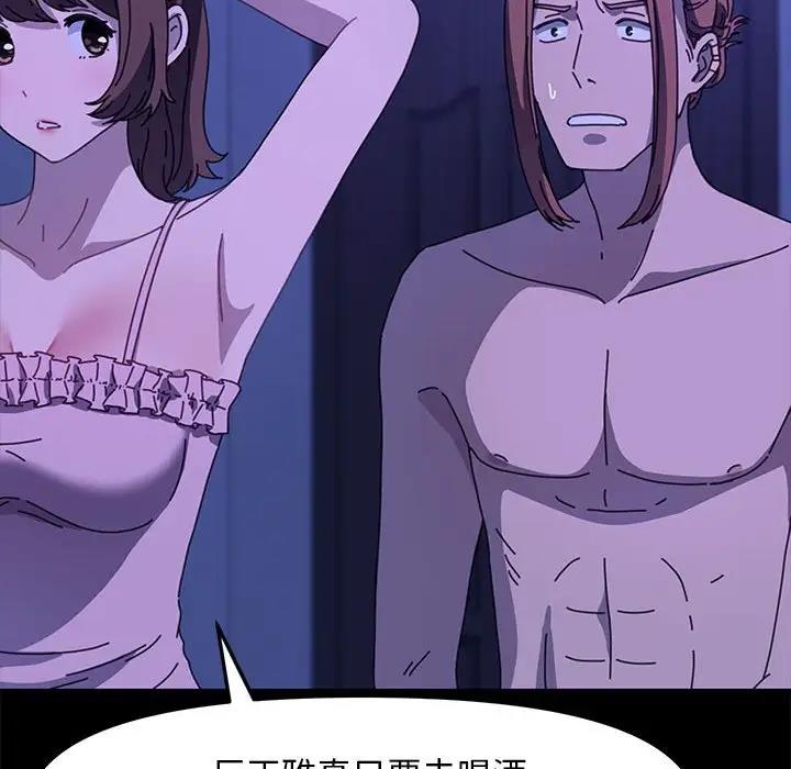 第49话 - 第136.jpg页