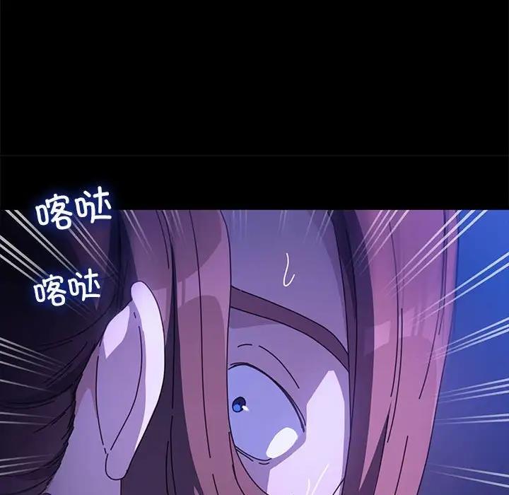 第49话 - 第149.jpg页