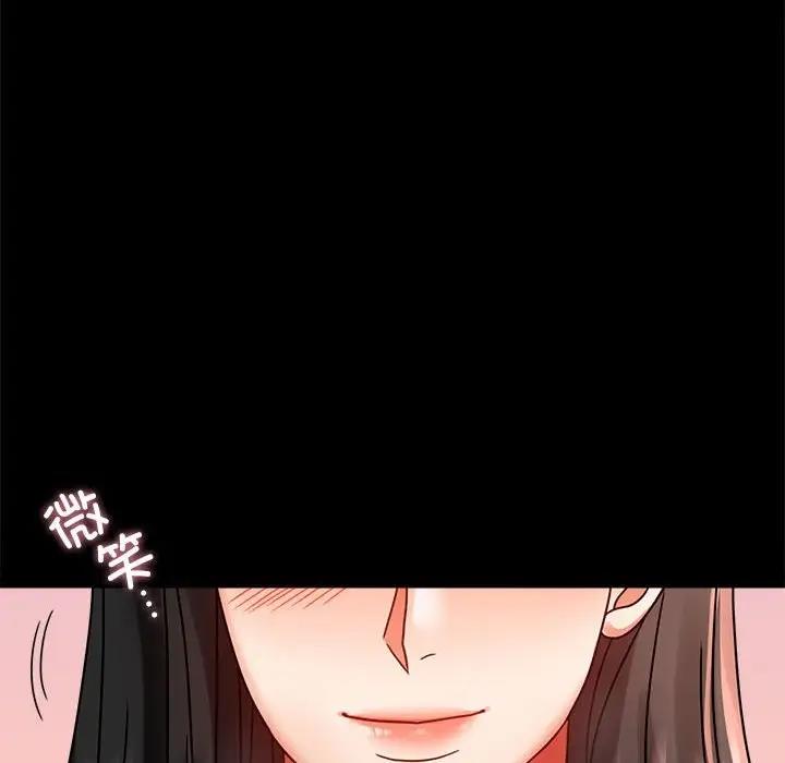 第30话 - 第102.jpg页