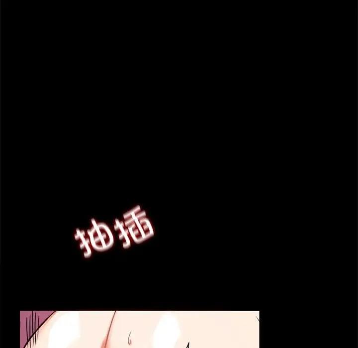 第30话 - 第117.jpg页