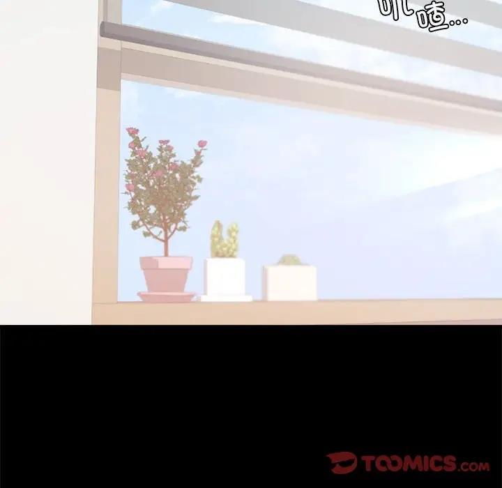 第30话 - 第140.jpg页