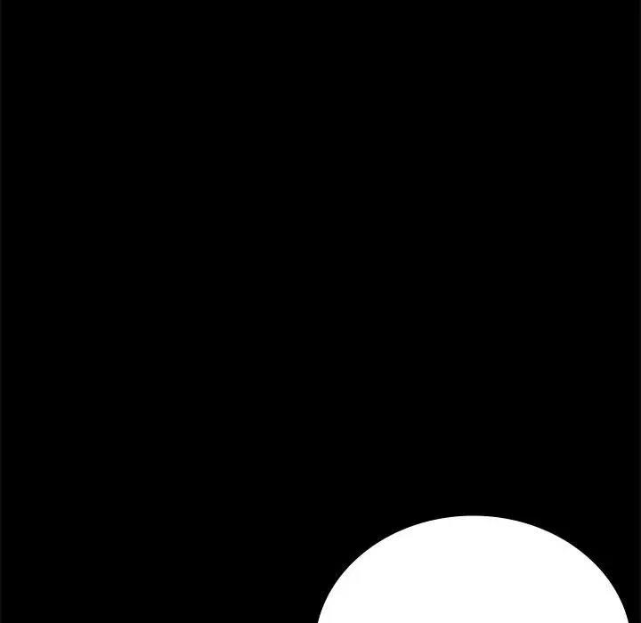 第30话 - 第177.jpg页