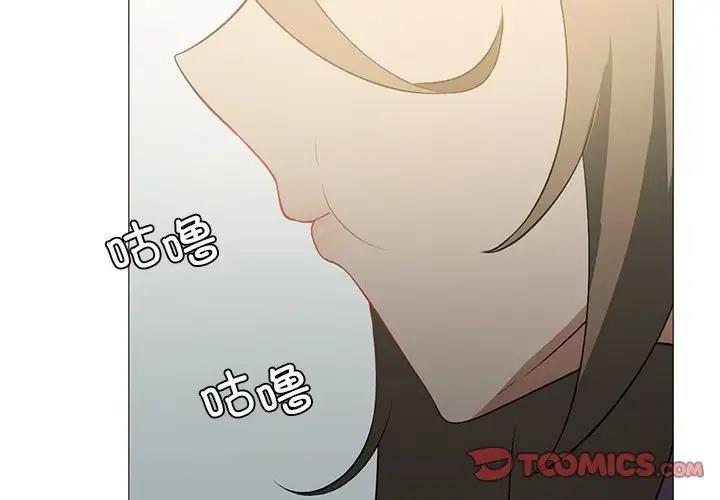 第11话 - 第4.jpg页