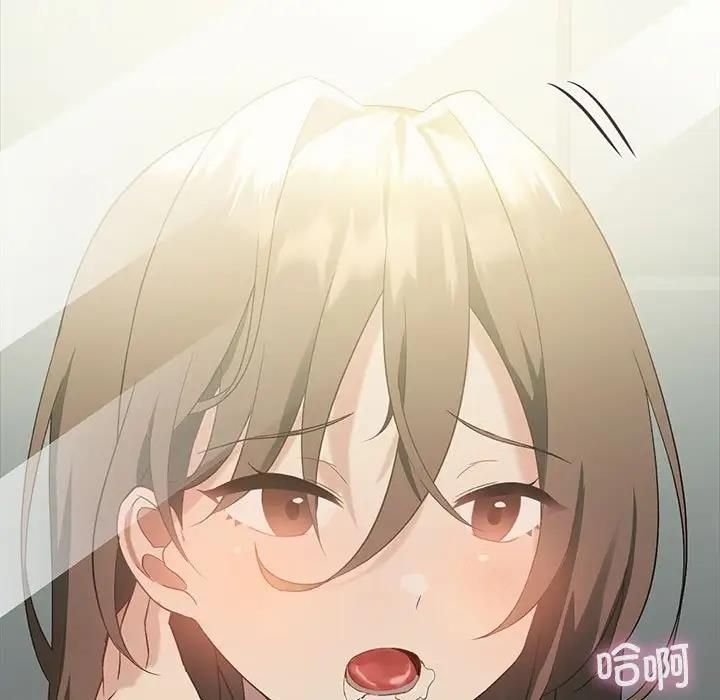 第11话 - 第9.jpg页