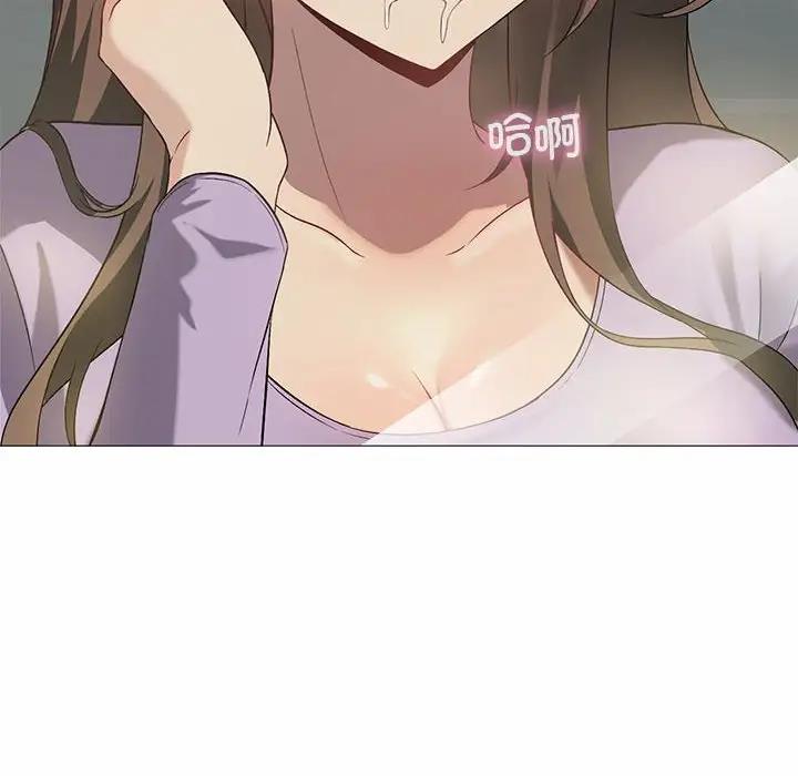 第11话 - 第10.jpg页