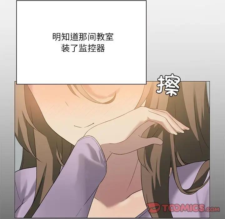 第11话 - 第12.jpg页