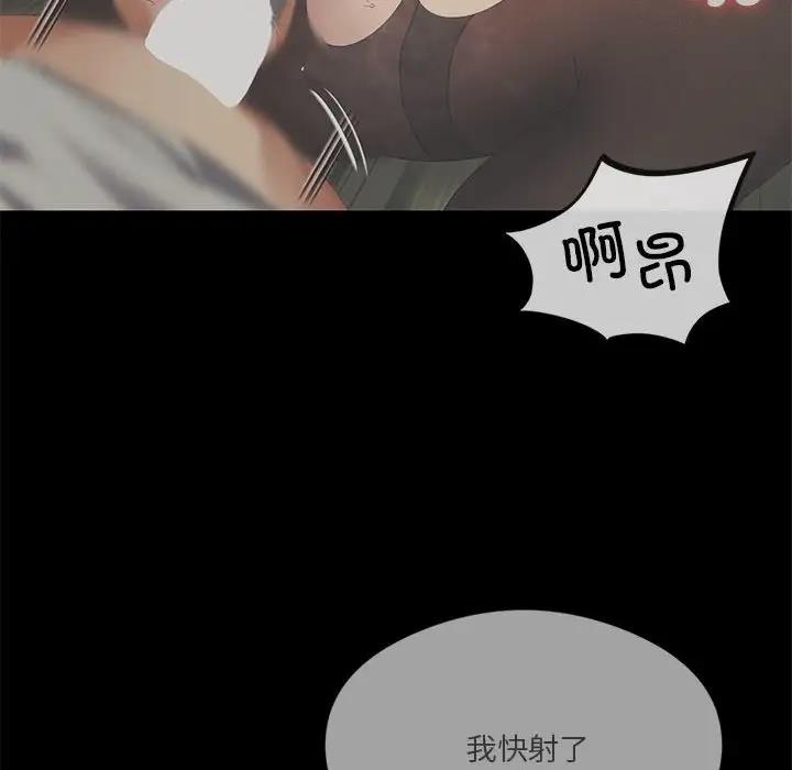 第11话 - 第16.jpg页