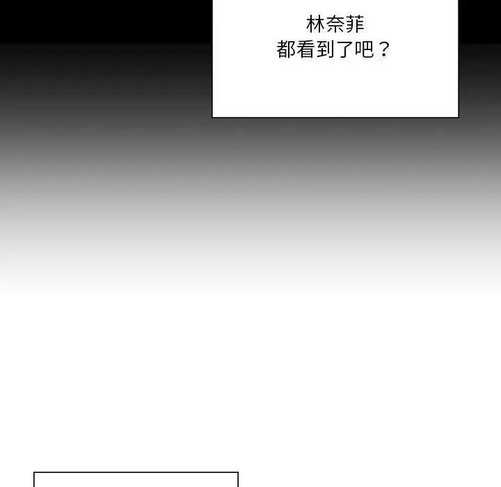 第11话 - 第24.jpg页