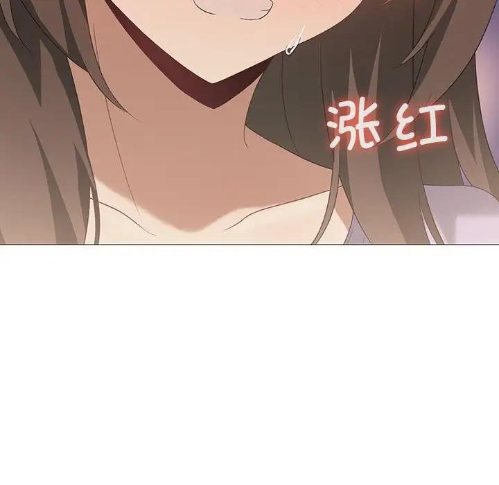 第11话 - 第26.jpg页