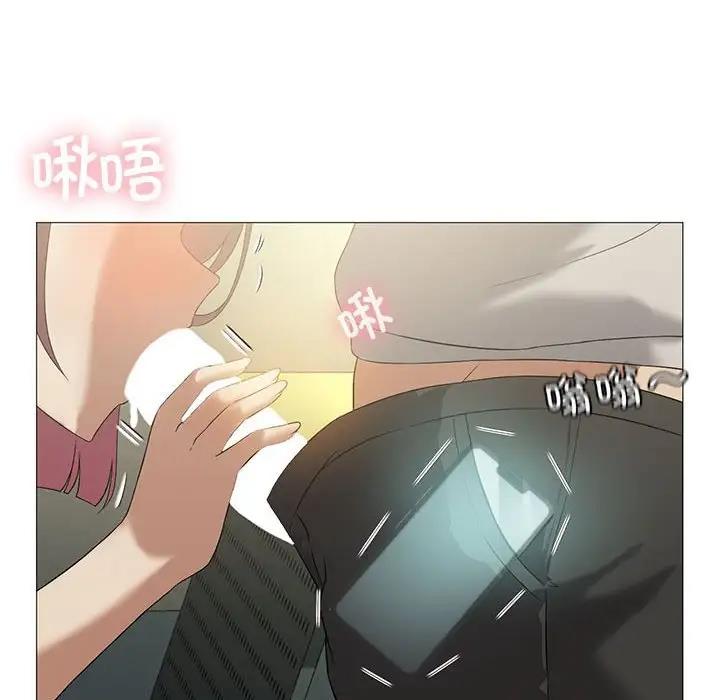 第11话 - 第38.jpg页