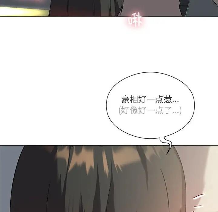 第11话 - 第41.jpg页