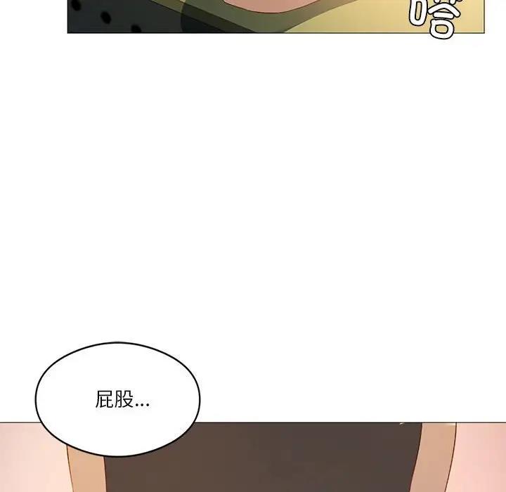 第11话 - 第57.jpg页