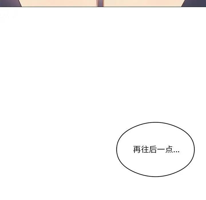 第11话 - 第59.jpg页