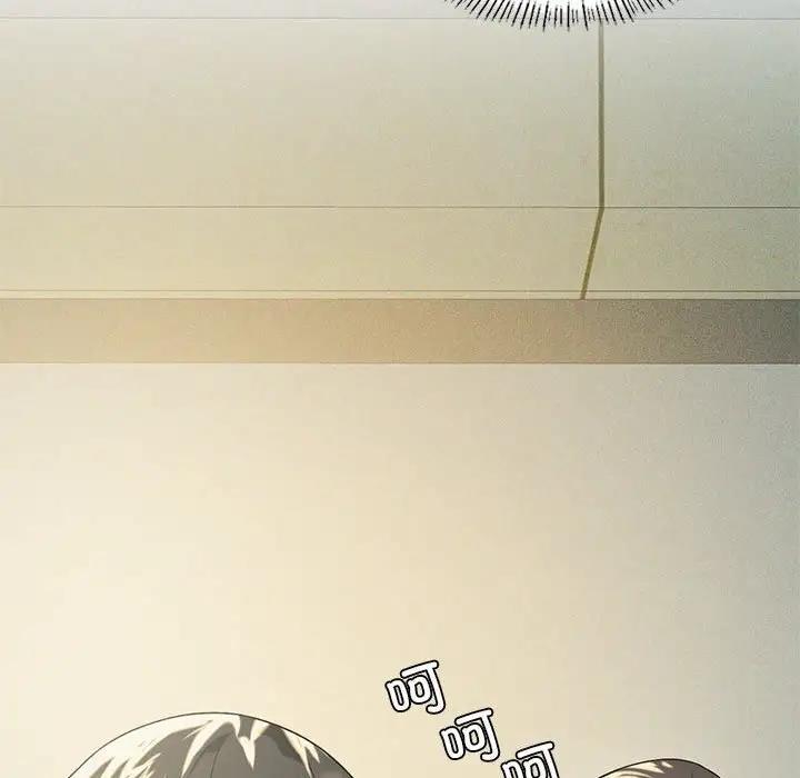 第11话 - 第77.jpg页