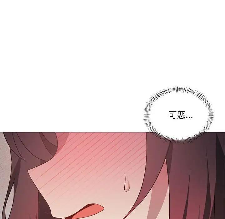 第11话 - 第85.jpg页