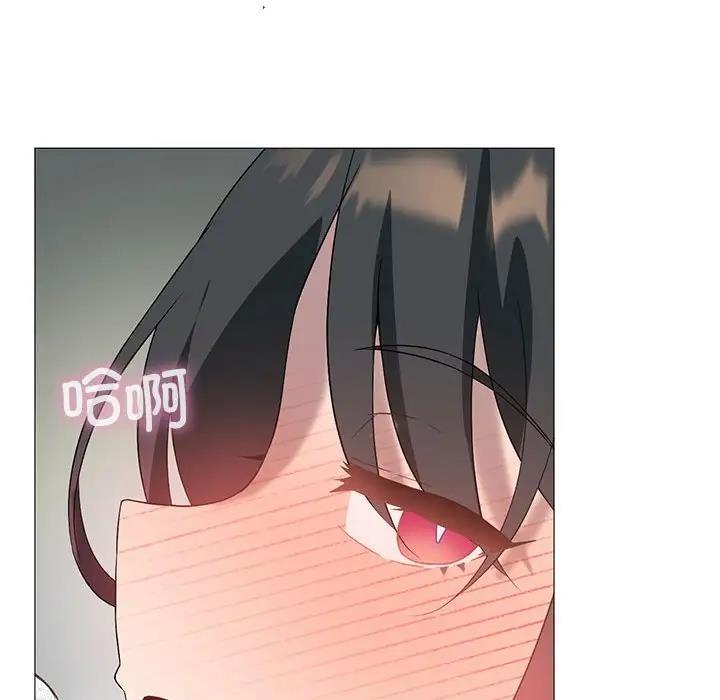 第11话 - 第95.jpg页