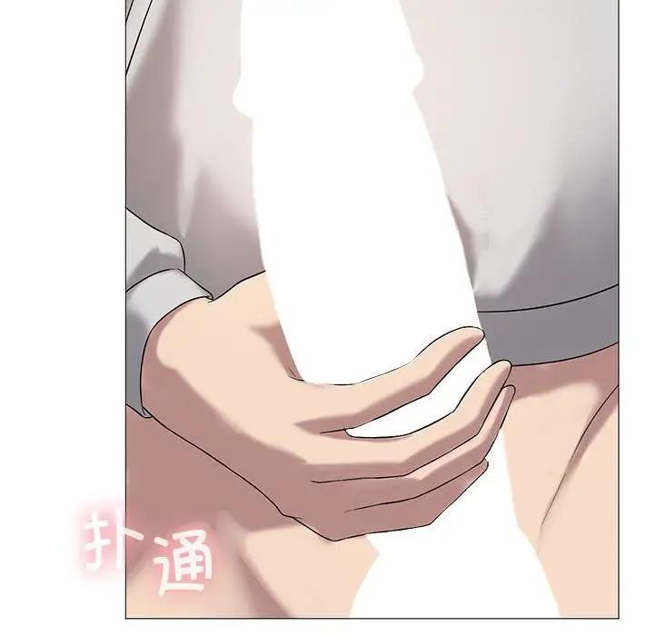 第11话 - 第97.jpg页