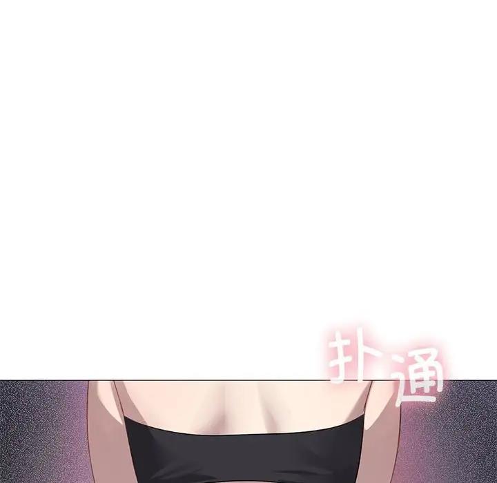 第11话 - 第98.jpg页