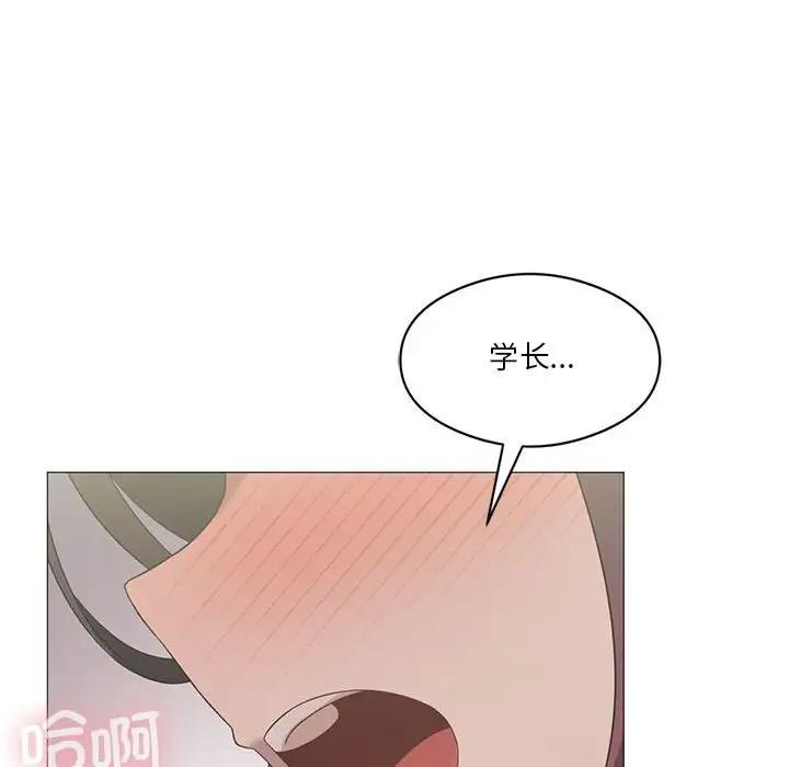 第11话 - 第103.jpg页