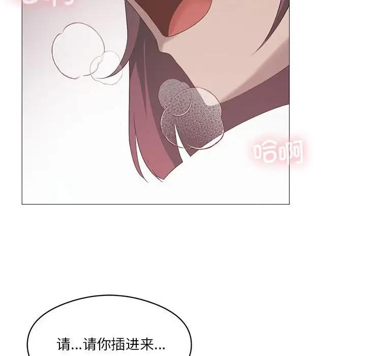 第11话 - 第104.jpg页