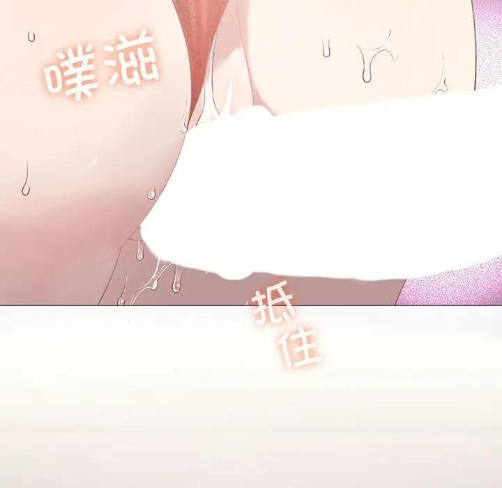 第11话 - 第107.jpg页