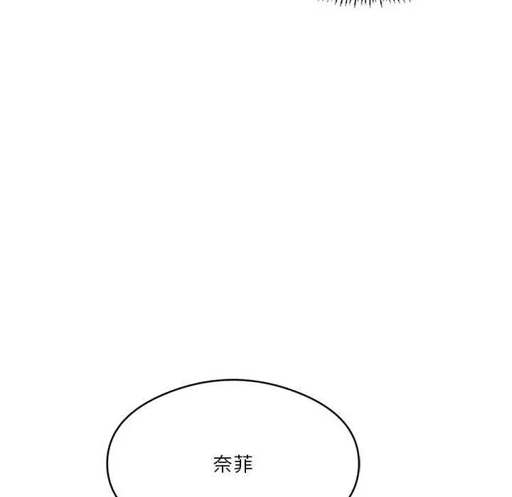 第11话 - 第114.jpg页