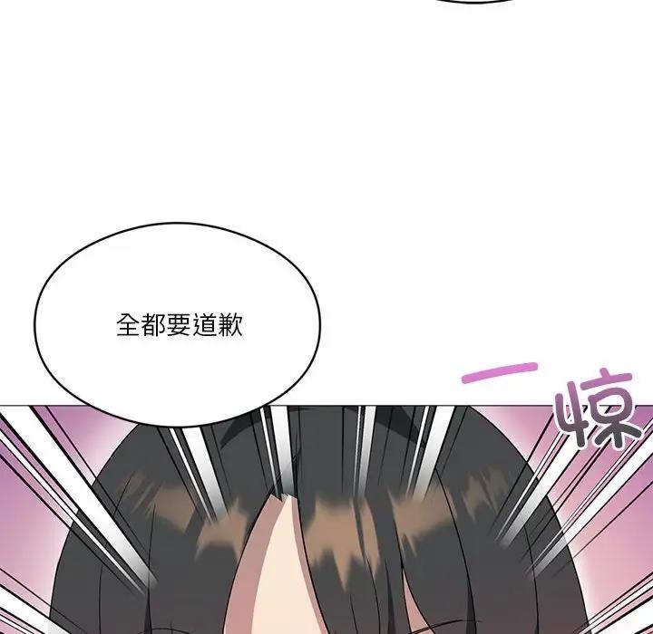 第11话 - 第121.jpg页