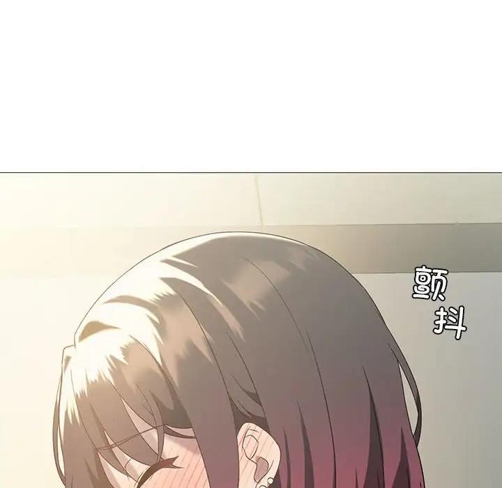 第11话 - 第125.jpg页