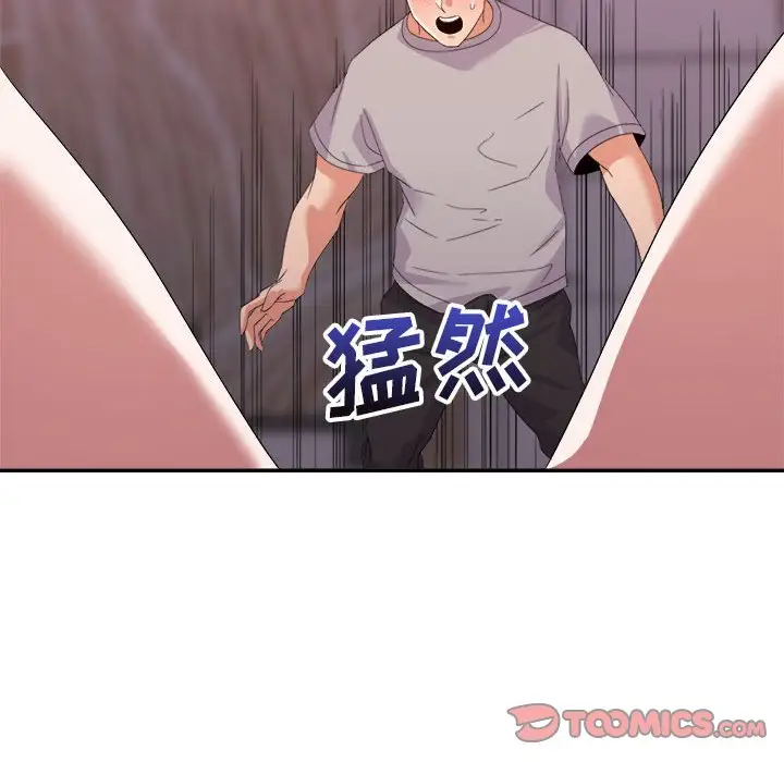 第12话 - 第69.jpg页