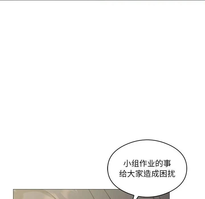 第11话 - 第130.jpg页