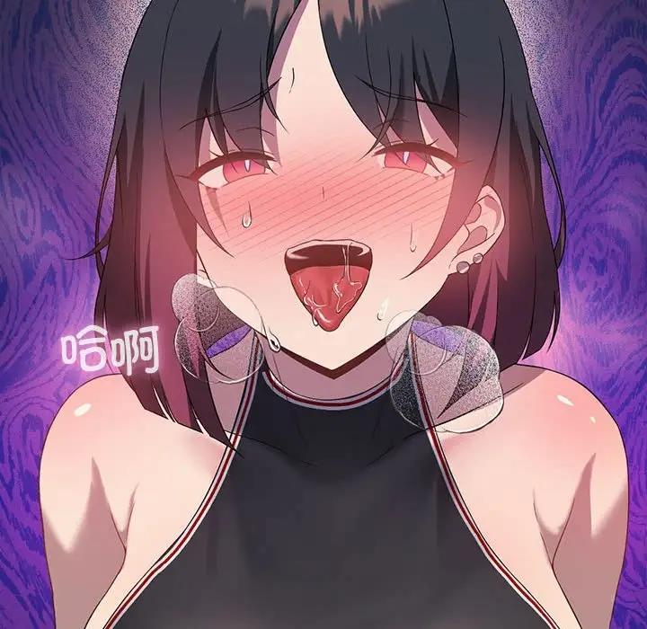 第11话 - 第142.jpg页