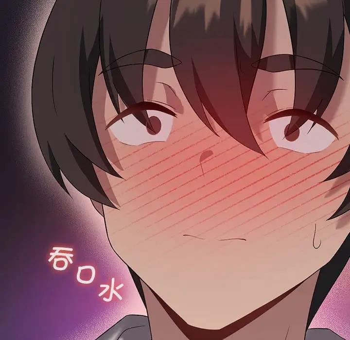 第11话 - 第146.jpg页