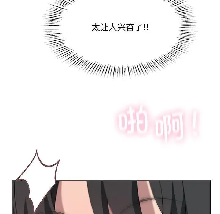 第11话 - 第159.jpg页