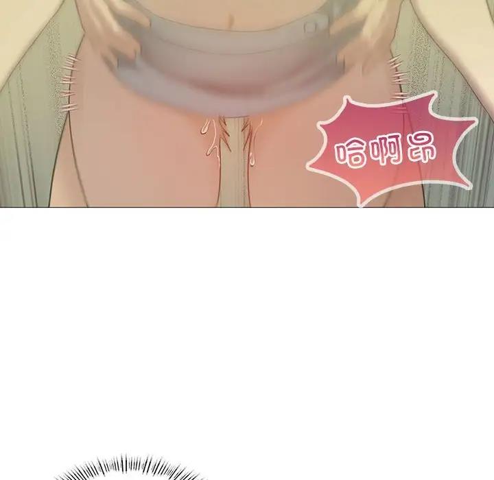 第11话 - 第167.jpg页