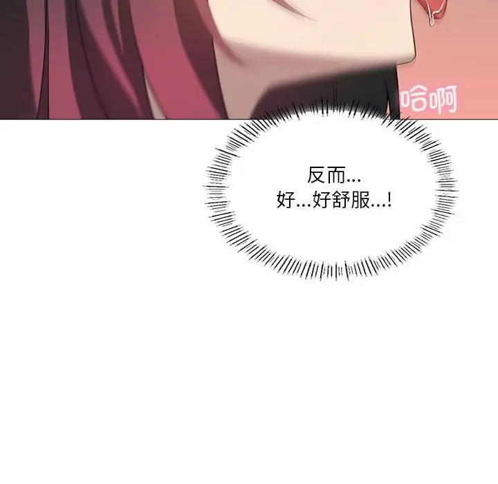 第11话 - 第169.jpg页