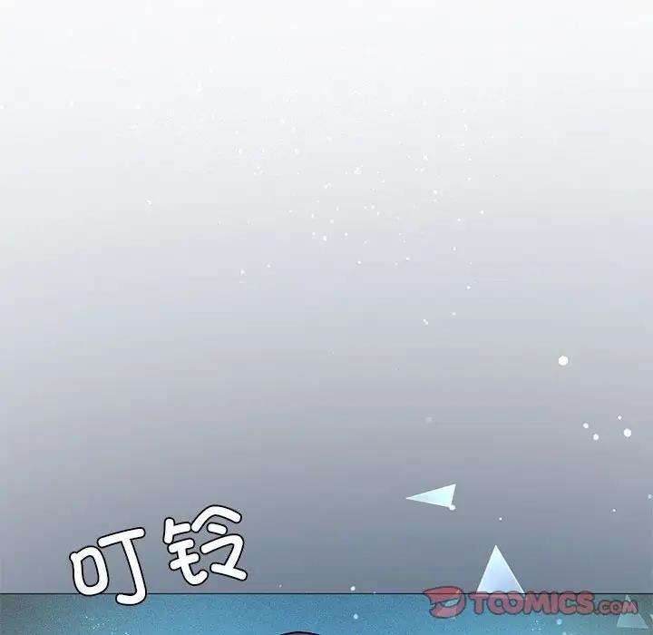 第11话 - 第172.jpg页