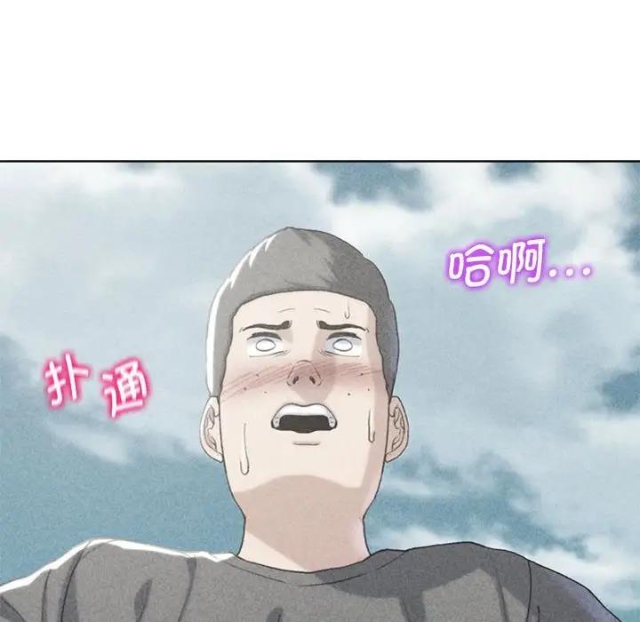 第23话 - 第11.jpg页