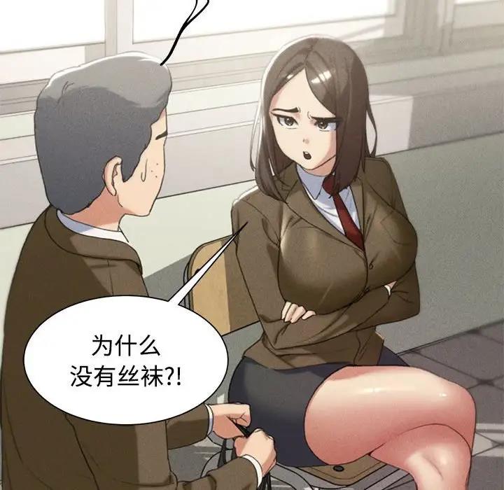 第23话 - 第23.jpg页