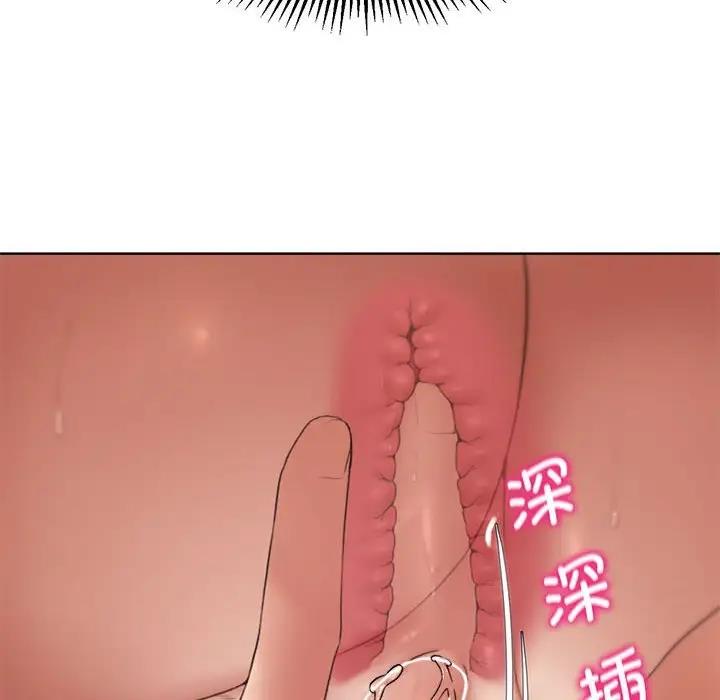 第23话 - 第34.jpg页