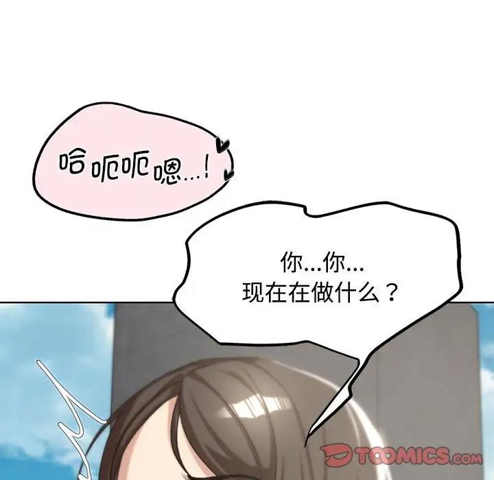 第23话 - 第36.jpg页