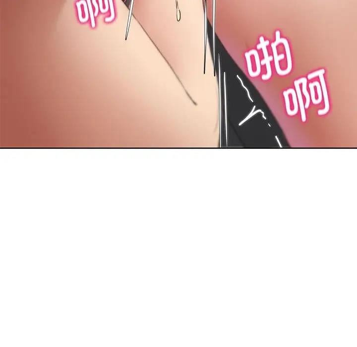 第23话 - 第45.jpg页