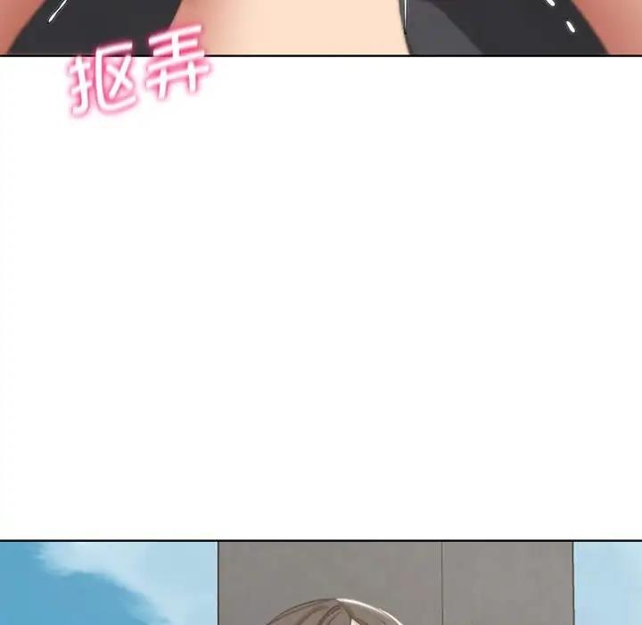 第23话 - 第57.jpg页