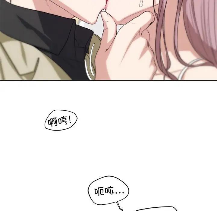 第23话 - 第89.jpg页