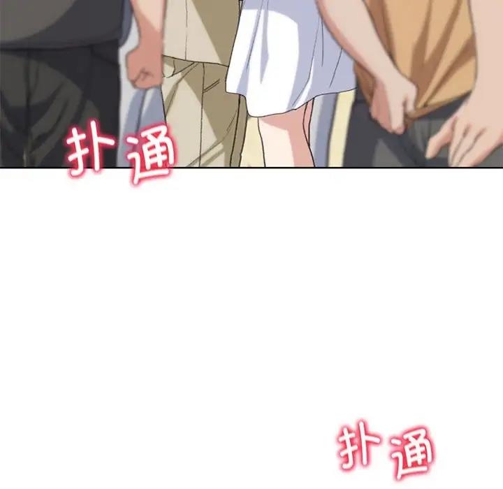 第23话 - 第104.jpg页