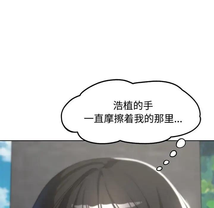第23话 - 第115.jpg页