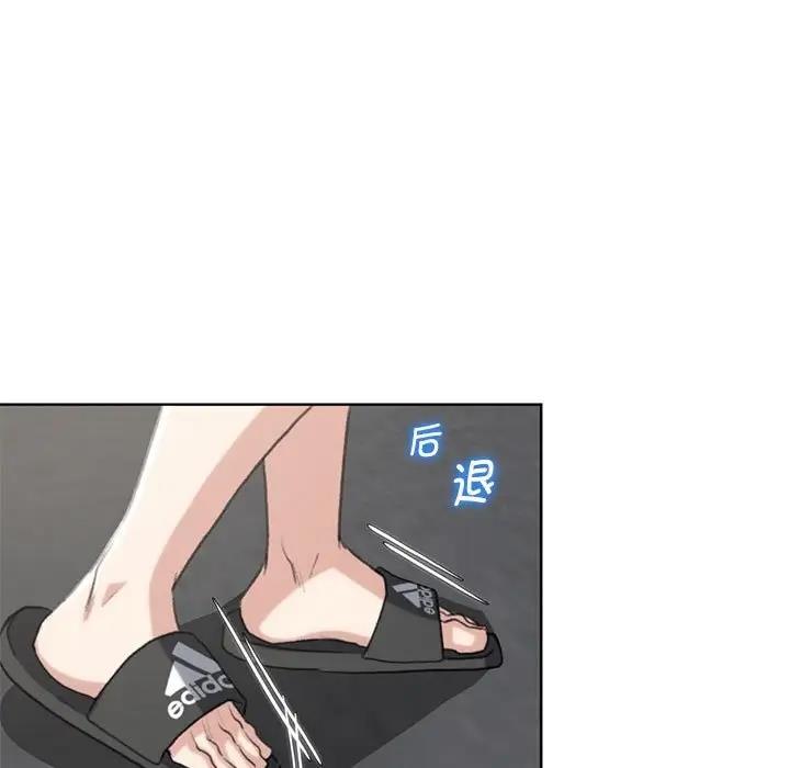 第23话 - 第160.jpg页
