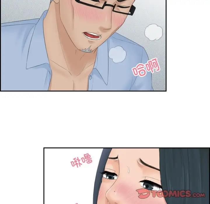 第42话 - 第18.jpg页