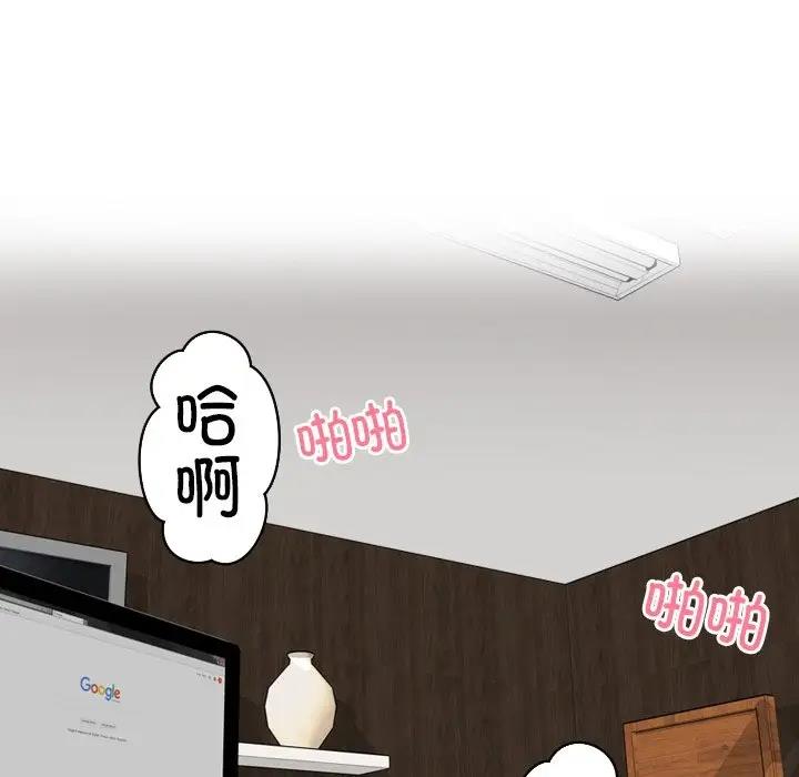 第42话 - 第51.jpg页