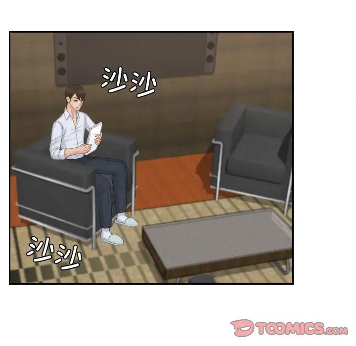 第42话 - 第56.jpg页