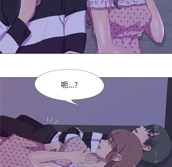 第4话 - 第6.jpg页